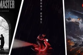 营造画面的基础——光影在设计中的应用图片