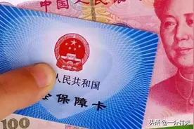 11月起，农村人将迎来4笔开销，家家涉及，早准备图片