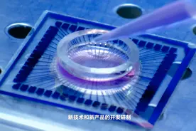 就业率近100%，华东理工大学这2个专业，获中国顶级专业杂志关注！图片