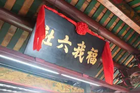 广东省汕头市澄海区溪南镇银北村历史文化习俗和特色图片