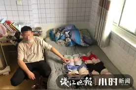网购女内衣为什么没有图片上的好看？他很生气，于是想到了去偷图片
