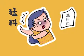 冒充全棉还检出荧光增白剂，这届洗脸巾不行图片
