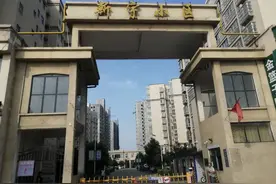 叶县一小区居民缴费7年没用上天然气 170多万天然气开口费哪去了？图片