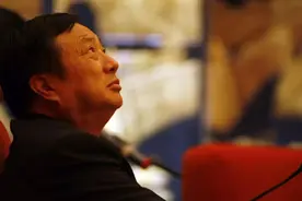 17亿收编“叛将”李一男，这场华为“内斗”，任正非真的赢了么？图片