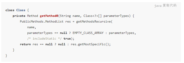大家都说 Java 反射效率低，你知道原因在哪里么