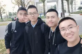 聚是四三二，散是满天星！三年攀登，山顶重逢！图片