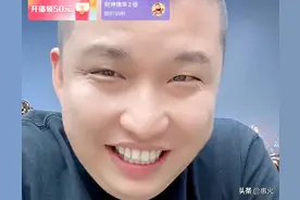 太猖狂！二驴家祖坟被挖不法分子敲诈勒索218万，网友：毫无人性图片