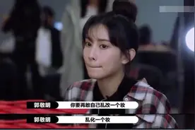孟子义被骂冤枉吗？网扒其是“改妆”惯犯，演陈情令还带粉色美甲图片