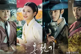 改编韩剧《红天机》金裕贞、安孝燮、孔明“三角恋”5大看点图片
