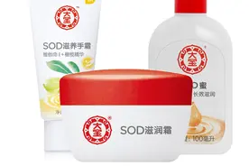 你以为的国货杂牌全部都是隐藏的黑科技图片