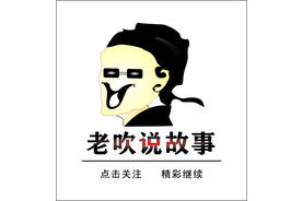 「故事」神秘的双鱼玉佩事件大揭秘图片