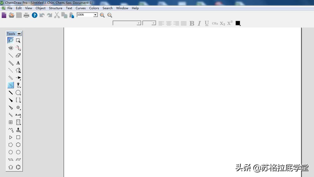 化学家和生物学家准备出版物必备绘图工具-ChemDraw Professional