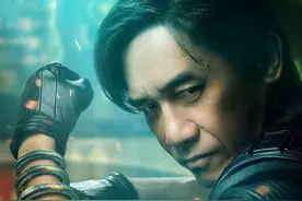 未映惹争议，涉嫌辱华，梁朝伟主演漫威电影《尚气》恐遭国人抵制图片