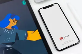 淘宝不跟进？云闪付接入更多腾讯应用：充Q币更方便了图片