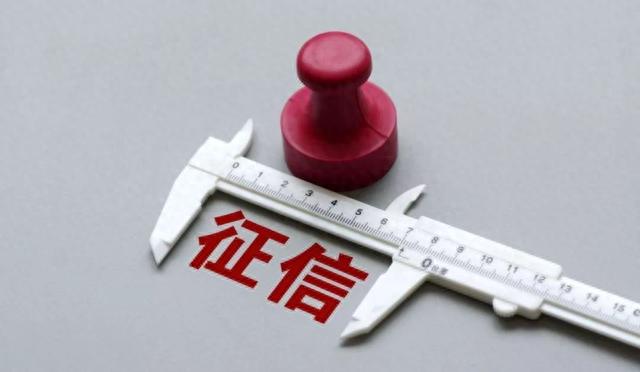 逾期多少次会影响车贷，逾期一次还能贷款买车吗 配图02