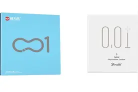 一大波聚氨酯安全套正在上市，哪家最强？图片