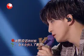我们的歌：胡夏林子祥《那些年》感动全场，薛之谦锤娜丽莎进步大图片