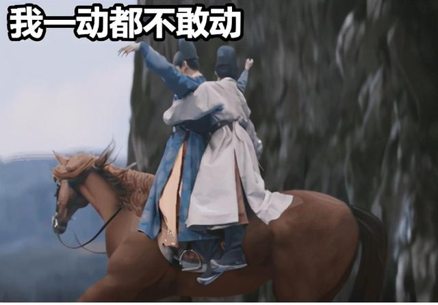 国产剧奇葩特效盘点！赵丽颖边变色边旋转，白敬亭都亲自下场吐槽