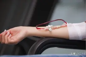 「身边好医生」说说输血那些事儿？图片