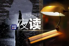 “天亮了，就好了”图片