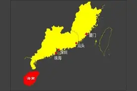 同在一个省，同在沿海，同是特区，这个特区怎么就掉队了呢？图片