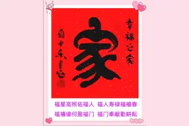 老实思乡恋家诗词选编图片