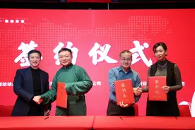 喊出"酒量翻倍还不醉"，健康小酒"哈两口"是什么来头？图片