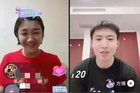 谈笑间，陈梦便澄清了一件传闻图片