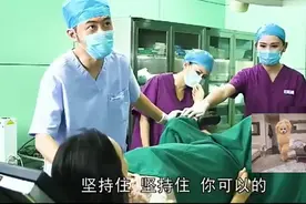 “生孩子就可以舍弃尊严吗？”90后产妇灵魂拷问，让医生气愤不已图片