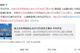 10万员工被停薪，万达准备裁员20%：最可怕的，是你经不住的荒年图片