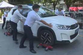 挪车器来了！一分钟解决乱停车图片