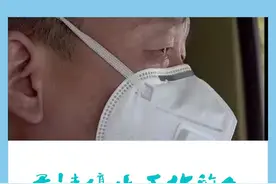 疫情之下：7个普通人的故事，让我看到人性的复杂图片
