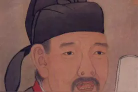 裴度还带，阴鸷来报图片