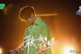 组图：鹿晗黄子韬《创3》路透曝光 二人同框录制表情呆萌图片