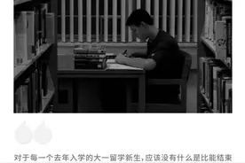 埃默里大学一名中国留学生突然去世，可他的父亲却被骂惨了...图片