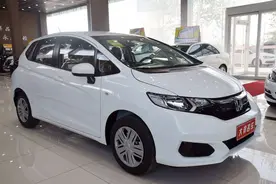 分期飞度自动乞丐版，落地大概多少钱？视频封面