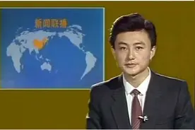 20天成为"新闻联播"播音员，他是国字脸王宁，妻子是我们熟悉的人图片