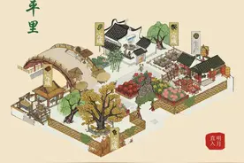 江南百景图图片