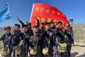 薪火相传 未来可期——西宁市公安局第四届警宝夏令营侧记图片
