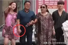 43岁儿媳和公公相处的很好，24岁老公都被忽视，网友：太开放了图片
