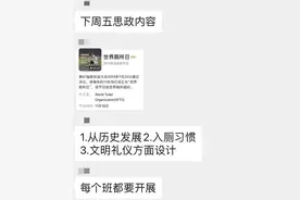 严肃点儿！今天咱们好好说说关于屎尿屁的正经事儿图片
