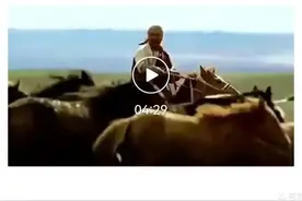 揉泥与救马图片