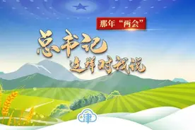 改变几代人生活的钢铁传奇！听“老钢人”讲述那些年、那份情......图片