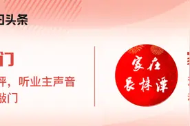九华最新网红地兴隆湖现状实拍！周边楼盘曝光图片