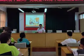 济源市梨林镇党委书记走进思政课 百年党史滋润学子心图片
