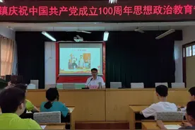 济源市梨林镇党委书记走进思政课 百年党史滋润学子心图片