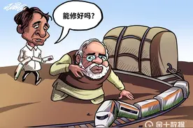 又一海外工程竣工！中国建筑集团承接，泰国素万那普机场顺利验收图片