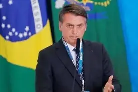 盲目跟随美国致破产，巴西随即放弃跟随，选择依靠中国逆袭？图片