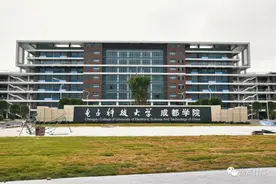 电子科大成都学院什邡校区计划20日验收！独家探班施工进度图片