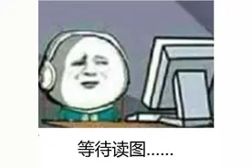 游戏文件越更新越大？1个游戏就有246G，电脑硬盘撑不住了图片